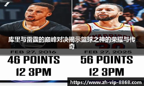 8868体育官网