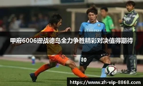 8868体育app下载