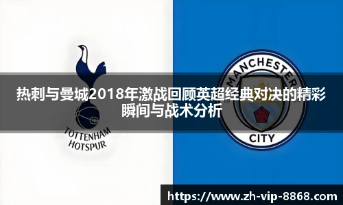 8868体育官网入口