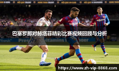8868体育官网入口
