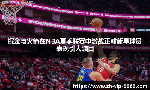 8868体育app下载