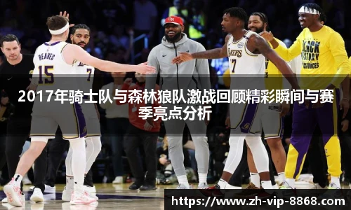8868体育官网入口