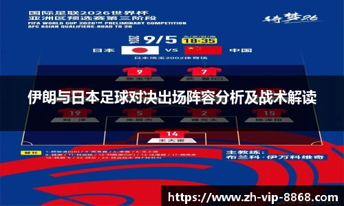 8868体育