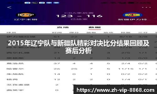 8868体育官网