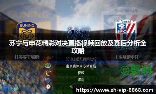 8868体育官网入口