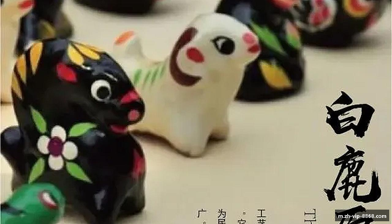 8868体育官网入口